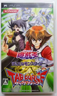 【PSP】遊戯王デュエルモンスターズGX タッグフォース