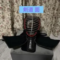 剣道面☆試着のみ