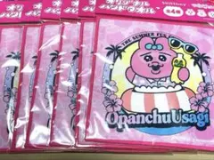 おぱんちゅうさぎ ハンドタオル 6枚セット