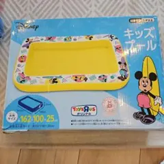ディズニー ミッキー キッズプール 162x100x25 cm