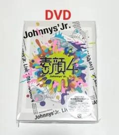 Item thumbnail for item 456ef462-077e-4fd2-8799-05357551c49f