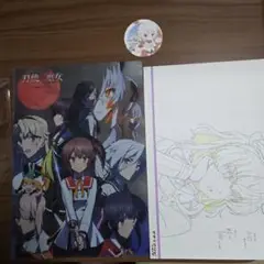 A2　刀使ノ巫女　A2クリアファイル　コースターなどセット