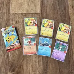 マクドナルド　ポケモンカードゲーム　MEGA　プロモカード