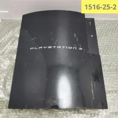 CECHB00 SONY PLAYSTATION 3 本体 ブラック