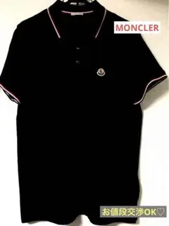 MONCLER モンクレール ポロシャツ ブラック