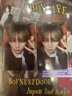 BOYNEXTDOOR BOYLIFE 日本版シングル テサン トレカ
