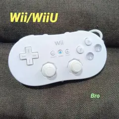 Nintendo　Wii/WiiU用　クラシックコントローラー