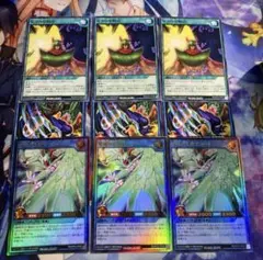 遊戯王　ラッシュデュエル　ゼラ 各3枚