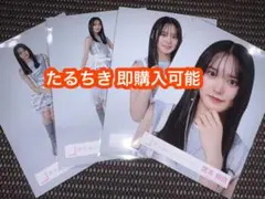増本綺良 櫻坂46 Make or Break ジャケット 生写真 4種コンプ