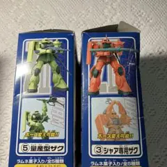 Item thumbnail for item 14c9eb88-27f3-4be9-ba15-db65f8be8f91