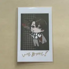 高田村交易所　購入特典　めーや