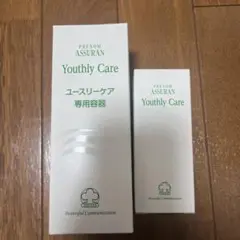 アシュラン　ユースリーケアー2本 アシュラン ユースリーケアー2本