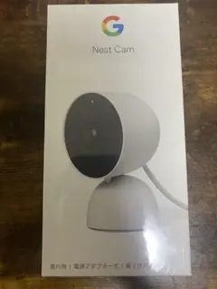 Google Nest Cam (第2世代)