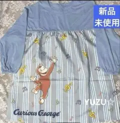 Item thumbnail for item bcd07d45-cee6-414e-8413-e5925b285090