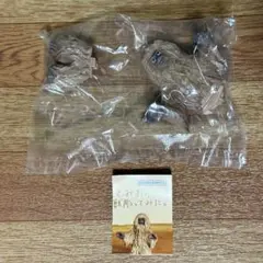 はしもとみおのウルトラ怪獣彫ってみた。 ウー 単品