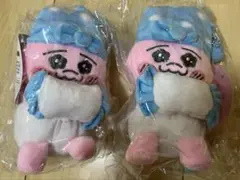 おぱんちゅうさぎ ぬいぐるみキーホルダー 2個セット