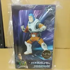 バズ・ライトイヤー フィギュア