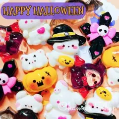 ☆1個30円 ハッピーハロウィン 10個 デコパーツ カボションA-230