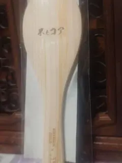 メタリックチャイルド　オリジナルコラボしゃもじ　当選品