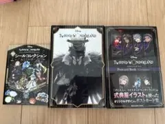 ツイステッドワンダーランド ポストカードブックとシールコレクション 3点セット