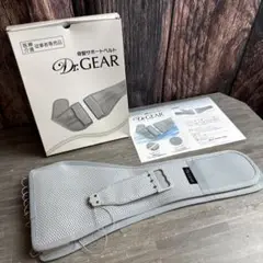 Item thumbnail for item 9878fc58-7ebe-4389-9aad-e4573402ec29