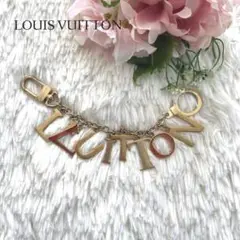 激レア✨ルイヴィトン キーホルダー ポルトクレ イニシャル VUITTON ロゴ