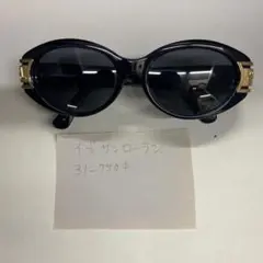 YSL イヴ・サンローラン ビンテージ　サングラス
