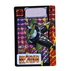 Item thumbnail for item 8e15d9ae-2bfe-41cd-921b-7668b6e5eb66