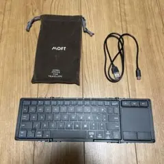 MOFT 折りたたみ式キーボード