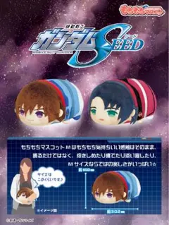 購入特典に白服仕様のイザークが付属！「ガンダムSEED＆SEED