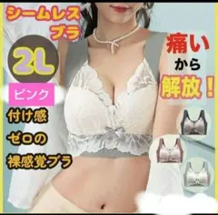 Item thumbnail for item 084f5ac6-da05-4a2c-89ce-07babd94e89d