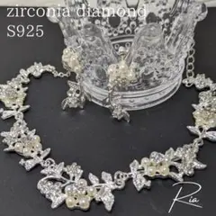 ネックレス　アクセサリー　レディース　真珠　ゴージャス　ピアス　シルバー　セット