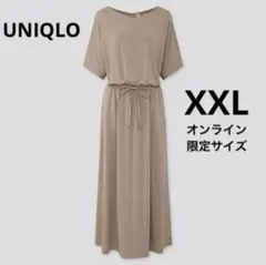 Item thumbnail for item 5a02d473-fac1-4099-bc64-012b929fd2d5