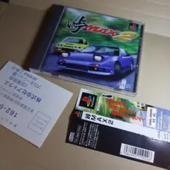 《帯付き激レア⭐》PS 峠MAX2 プレステ1