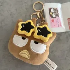 しまむら　日焼け　バツ丸　サンリオ　マスコットチャーム　サンリオキャラクターズ