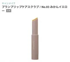 Item thumbnail for item b9103725-cf1b-4dbf-b94b-dd2eeb408c34