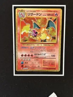 Item thumbnail for item 440e6c19-4620-4158-82ac-1d2f302decd2