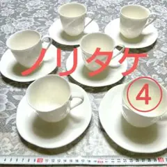 Item thumbnail for item 4da01890-c358-42a0-9697-2a7511ea1718