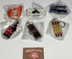 川越ガチャタマvol.1 キーホルダー