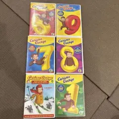 Curious George 全DVD9枚おさるのジョージ英語版　リージョン1