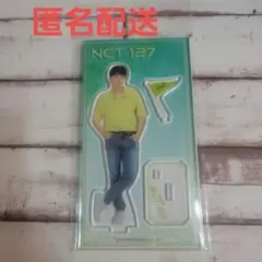 NCT127 テイルアクスタ アクリルスタンド モーリーファンタジー限定