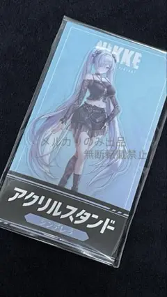 勝利の女神 NIKKE シンデレラ アクリルスタンド