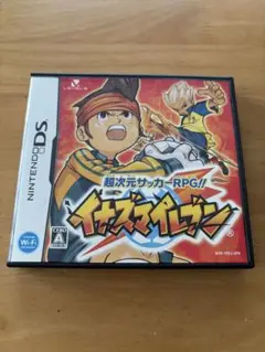 任天堂 DS ソフト　イナズマイレブン