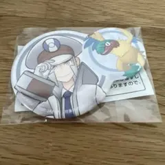 ポケモンマスターズ EX ポケモン&トレーナー缶バッジ クダリ&アーケオス