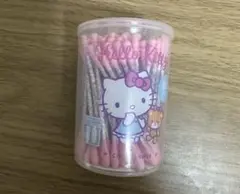 Item thumbnail for item bdc73dcd-3f22-45d9-9e17-8cdd838fed13