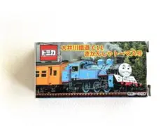 トミカ 大井川鐵道 C11 きかんしゃトーマス号