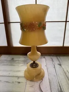 レトロ 花模様 イエロー ランプ