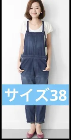 アーバンリサーチ デニム サロペット サイズ38 ポケット付き