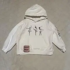 ZARAkids ザラ バレエパーカー 110 120 トレーナー スウェット