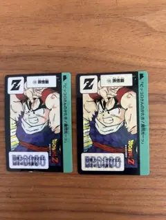 ドラゴンボールZ ホロカード 129　孫悟飯　2枚